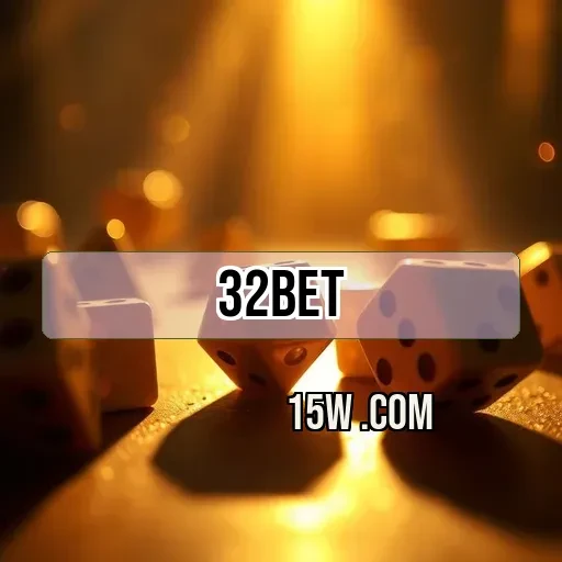 32bet: As Surpreendentes Ofertas da Seção Arcade Que Você Precisa Conhecer